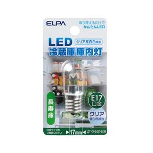 エルパ LED電球 E17口金 全光束45lm 1．2W クリア昼白色相当 LDT1CN-G-E17-G135-イメージ1