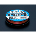 サンライン SIGLON PE X4 マルチカラー 150m #1／16lb FCP8105