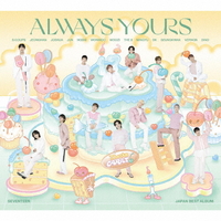 ユニバーサルミュージック SEVENTEEN JAPAN BEST ALBUM「ALWAYS YOURS」[初回限定盤C] 【CD】 POCS-39038