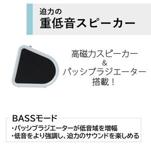 東芝 カセット付き Bluetoothスピーカー(クリアタイプ) AUREX シリーズ Room AX-R10C-イメージ12