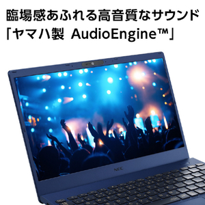 NEC ノートパソコン e angle select LAVIE N13 ネイビーブルー PC-N1355FAL-E3-イメージ7