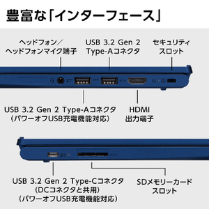 NEC ノートパソコン e angle select LAVIE N13 ネイビーブルー PC-N1355FAL-E3-イメージ9