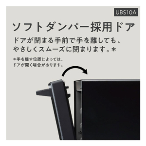 パナソニック スチームオーブンレンジ ビストロ ブラック NE-UBS10A-K-イメージ4