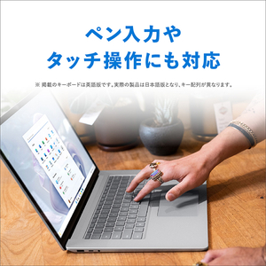 マイクロソフト Surface Laptop 5 15インチ(i7/8GB/256GB) プラチナ RBY-00020-イメージ5