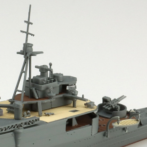 アオシマ 1/700 ウォーターライン No．567 日本海軍 潜水母艦 大鯨 AWL567ﾀｲｹﾞｲ-イメージ7