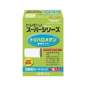 東レ スーパーシリーズ 交換用カートリッジ トリハロメタン除去(1個入り) トレビーノ STC.TJ-イメージ1