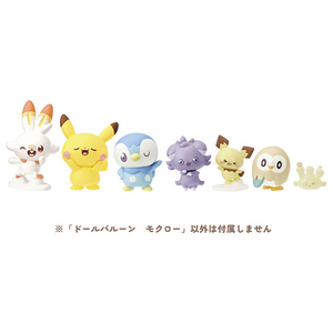 タカラトミー ポケットモンスター ポケモン ポケピース ドールバルーン モクロー ﾎﾟｹﾋﾟ-ｽﾄﾞ-ﾙﾊﾞﾙ-ﾝﾓｸﾛ--イメージ2