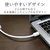 エレコム ミニDisplayPort - DVI-D変換アダプタ ホワイト AD-MDPDVIWH-イメージ4