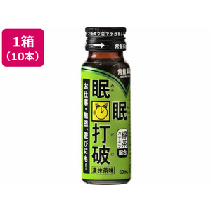 常盤薬品工業 眠眠打破 濃抹茶味 50mL×10本 FCR7796-イメージ1