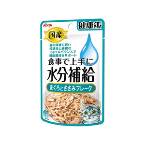 アイシア 国産 健康缶パウチ水分補給 まぐろとささみフレーク FCN4784-イメージ1