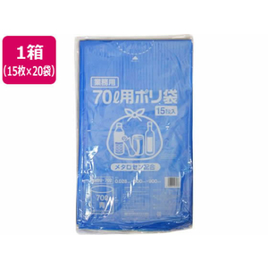 伊藤忠リーテイルリンク ポリゴミ袋(メタロセン配合) 青 70L 15枚×20袋 FCT5418-GMBU-702-イメージ1