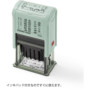 デザインフィル スタンプ 回転印 日付 ネコ柄 FCU3367-35452006-イメージ2