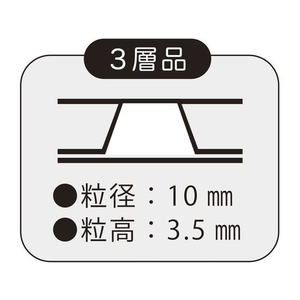 クルーズ クッション封筒 レンジャーパックピンク CDサイズ 10枚 FCD2042-PG-450-イメージ3