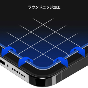 araree iPhone 13 Pro Max用抗菌強化ガラスフィルム Subcore AR21669I13PM-イメージ9