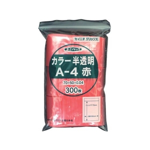 生産日本社（セイニチ） 「ユニパック」 A-4 赤 70×50×0.04 (300枚入) FC743FV-3667201-イメージ1