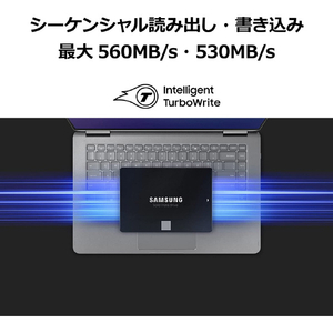 Samsung 内蔵SSD SATA接続 2．5インチ(1TB) 870 EVO MZ-77E1T0B/IT-イメージ3