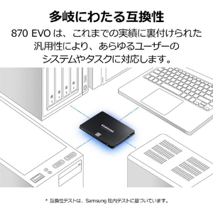 Samsung 内蔵SSD SATA接続 2．5インチ(1TB) 870 EVO MZ-77E1T0B/IT-イメージ4