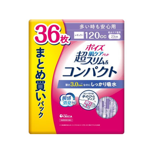 クレシア ポイズ 肌ケアパッド超スリム&コンパクト多イ時モ安心用 36枚 FC466RA-88381-イメージ1