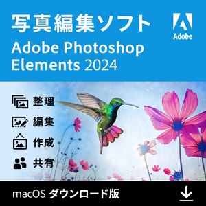 Adobe Photoshop Elements 2024 Mac DL版[Mac ダウンロード版] DLPHOTOSHOPELE24MDL-イメージ1