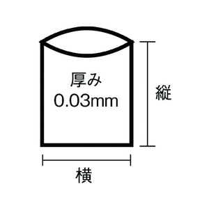 日本サニパック スタンダードポリ袋15号(0.03mm) FC460GH-4036301-イメージ2