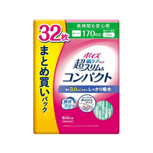 クレシア ポイズ 肌ケアパッド超スリム&コンパクト長時間モ安心用 32枚 FC467RA-88382-イメージ1