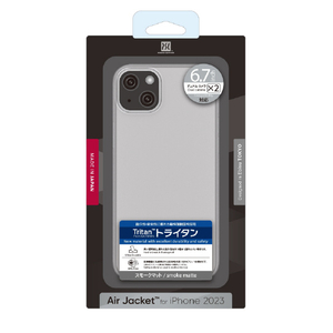 パワーサポート iPhone 15 Plus用Air jacket Smoke matte PJYM-70-イメージ4