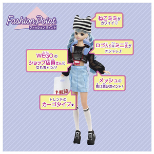 タカラトミー リカちゃん #Licca #WEGO リカ LICCAｳｲｺﾞ-ﾘｶ-イメージ6