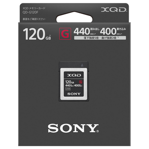 SONY XQDメモリーカード 120GB QD-G120F-イメージ2