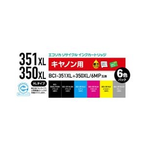 エコリカ リサイクルインクカートリッジ 6色パック ECI-C351XL-6P-イメージ1