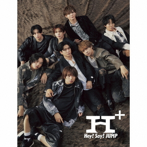 ソニ－ミュ－ジック Ｈｅｙ！Ｓａｙ！ＪＵＭＰ／Ｈ＋（初回限定盤①／Ｂｌｕ－ｒａｙ　Ｄｉｓｃ付） LCCA-6164/5-イメージ1