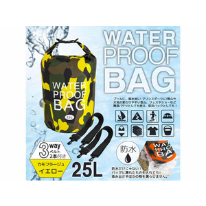 アイエス 防水カモフラージュバッグ 黄25L ベルト有 F383845-WPB-25L-YL-イメージ2