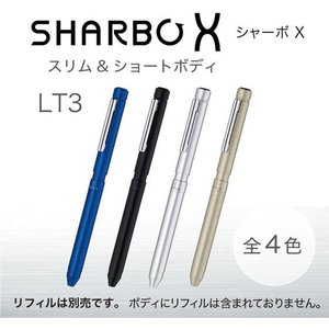 ゼブラ シャーボX LT3 ブラック FC732RW-SB22-BK-イメージ7