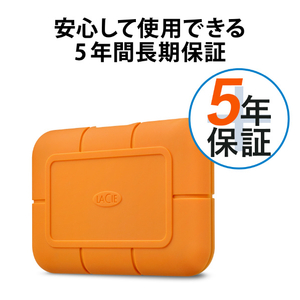 LACIE Rugged SSD(1TB) STHR1000800-イメージ8