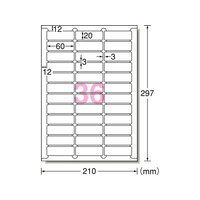 エーワン ラベルシール A4 36面 四辺余白角丸 22枚 F859403-72236