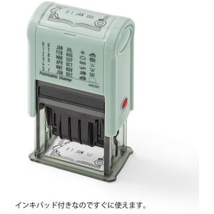 デザインフィル スタンプ 回転印 日付 文房具柄 FCU3371-35456006-イメージ2