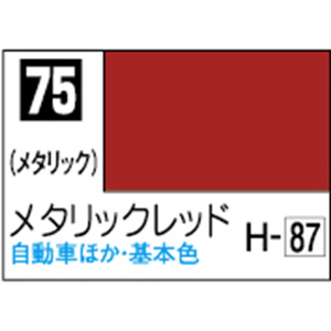 GSIクレオス Mr．カラー メタリックレッド【C75】 C75ﾒﾀﾘﾂｸﾚﾂﾄﾞN-イメージ1