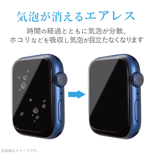 エレコム Apple Watch SE/Series 6/5/4[40mm]用衝撃吸収フィルム/光沢傷リペア AW-20SFLAPKRG-イメージ7