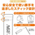 味の素ＡＧＦ ブレンディ スティック ルイボスティーオレ 6本 FCS9107-53243-イメージ6