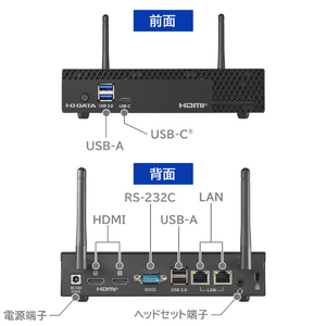 I・Oデータ デスクトップパソコン MPC-NCI3W1U-イメージ3