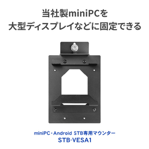 I・Oデータ デスクトップパソコン MPC-NCI3W1U-イメージ8