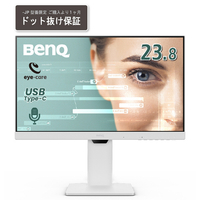 BENQ 23．8型液晶ディスプレイ BenQ アイケアGWシリーズ ホワイト GW2486TC-JP