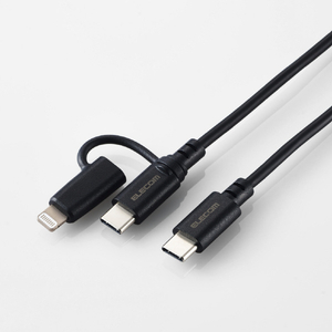 エレコム 2in1ケーブル(USB Type-C - USB Type-C/Lightning変換/MFi認証)(1．0m) ブラック MPA-CCLAD10BK-イメージ2