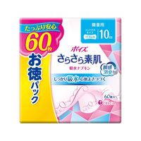 クレシア ポイズ さらさら素肌 吸水ナプキン 微量用 60枚 FC471RA-88359