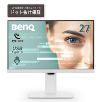 BENQ 27型液晶ディスプレイ BenQ アイケアGWシリーズ ホワイト GW2786TC-JP