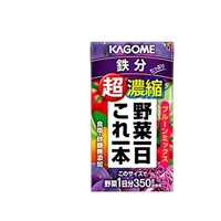 カゴメ 野菜一日これ一本 超濃縮鉄分 125mL FCN3003