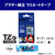 ブラザー ラミネートテープ(黒文字/ミッキーブルー/12mm幅) ピータッチ TZE-MB31-イメージ2