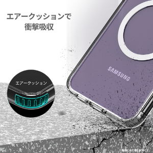 araree Galaxy S24用ケース DUPLE M クリア AR26674S24-イメージ10