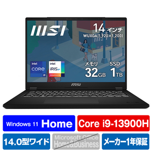 MSI ノートパソコン Modern 14 H D13M クラシックブラック MODERN-14-D13MG-4165JP-イメージ1