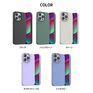 araree iPhone 14用MagSafe対応シリコンケース TYPOSKIN ライラックパープル AR24675I14PL-イメージ14