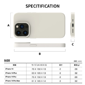 araree iPhone 14用MagSafe対応シリコンケース TYPOSKIN ライラックパープル AR24675I14PL-イメージ15